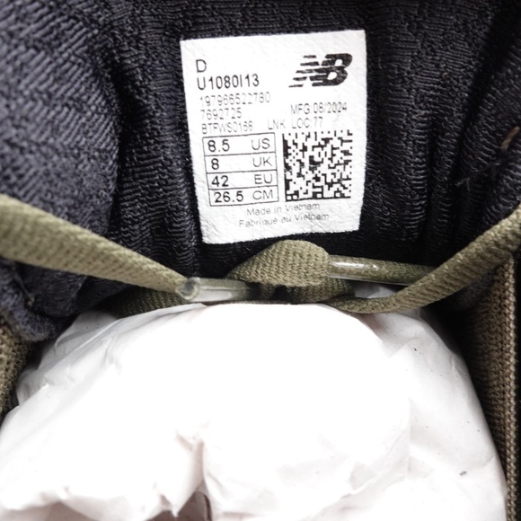 NEW New Balance Men's Fresh Foam X 1080 V13 Running Shoes Men's U1080I13 Camo - Picture 7 of 13